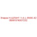 574007232 H-ШЛАНГ-1-4-L-6500-420BAR Epiroc