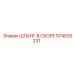 574025231 ШЛАНГ В СБОРЕ Epiroc