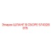 574326015 ШЛАНГ В СБОРЕ Epiroc