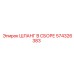 574326383 ШЛАНГ В СБОРЕ Epiroc