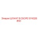 574326850 ШЛАНГ В СБОРЕ Epiroc