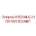 9851253801 HYDRALIC-HOS Epiroc