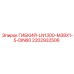 Шланг LN1300-M38X1-5-DIN60 артикул 2202932506