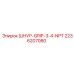 2236207080 ШНУР-GRIP-3-4-NPT Epiroc
