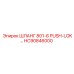 HC90846000 ШЛАНГ 801-6 PUSH-LOK Epiroc