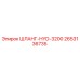2653136735 ШЛАНГ-HYD-3200 Epiroc