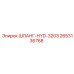 2653136768 ШЛАНГ-HYD-3203 Epiroc