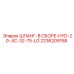 2236209158 ШЛАНГ-В СБОРЕ-HYD-20-JIC-32-75-LG Epiroc