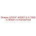 Шланг M30x1.5-1500-M30x1.5 арт.1631037534 производитель Epiroc