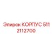 Корпус для гидросистем Epiroc 5112112700