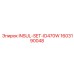1603190048 INSUL-SET-ID470W - Epiroc