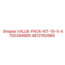 4812160989 VALUE-PACK-KIT-10-X-4700394685 Epiroc