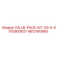 4812160960 VALUE-PACK-KIT-20-X-4700900827 Epiroc
