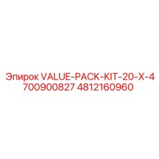 4812160960 VALUE-PACK-KIT-20-X-4700900827 Epiroc