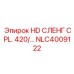 NLC4009122 HD СЛЕНГ CPL. 420/ Epiroc