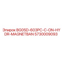 5730009093 BG05D-603PC-C-ON-HYDR-MAGNETBAN Epiroc