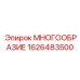 1626483500 Manifold by Epiroc