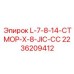 2236209412 L-7-8-14-СТМОР-X-8-JIC-СС Epiroc