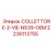 Двухлинейный распределитель COLLETTORE-2-VIE-NS39-OEM