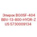 Дополнительный гидравлический модуль для буровой установки Epiroc 5730009134