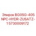 Оригинальный гидромодуль Epiroc 5730009172 для буровых