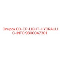 9800047301 CD-CP-LIGHT-HYDRAULIC-INFO Epiroc