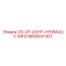 Информационная система CD-CP-LIGHT-HYDRAULIC-INFO Epiroc 9800047301