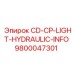 Информационная система CD-CP-LIGHT-HYDRAULIC-INFO Epiroc 9800047301