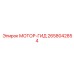 2658042854 МОТОР-ГИД Epiroc