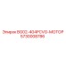 Оригинальный гидромотор Epiroc 5730008786 для буровых станков