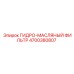 4700380807 ГИДРО-МАСЛЯНЫЙ ФИЛЬТР Epiroc