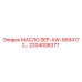 2204008377 МАСЛО SEP-AW-569417 2... Epiroc