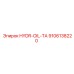 9106138220 HYDR-OIL-TA Epiroc