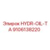 9106138220 HYDR-OIL-TA Epiroc