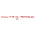 9106249301 HYDR-OIL-TAN Epiroc