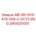 2954251001 AIB-XR-HVS-476-506-C-DC13-ENG Epiroc