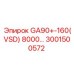 3001500572 GA90+-160(VSD) 8000… Epiroc