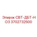 Деталь гидравлики 3702732500 для буровых установок Epiroc