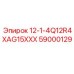 59000129 12-1-4Q12R4XAG15XXX Epiroc