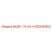 92004902 MG61-15-IN-H Epiroc