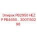 3001150298 PB2950 HEZP PB4650 Epiroc
