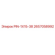 2657058992 PIN-1X15-38 Epiroc