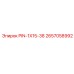 2657058992 PIN-1X15-38 Epiroc