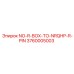 3760005003 NO-R-BOX-TO-NRQHP-R-PIN Epiroc