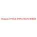 1627216800 Труба (Pipe) Epiroc