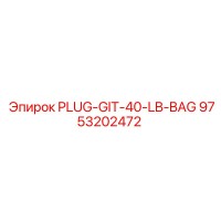 9753202472 PLUG-GIT-40-LB-BAG Epiroc