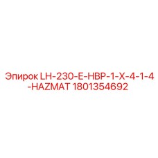 1801354692 LH-230-E-HBP-1-X-4-1-4-HAZMAT Epiroc
