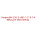 1801354692 LH-230-E-HBP-1-X-4-1-4-HAZMAT Epiroc
