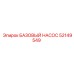 52149549 БАЗОВЫЙ НАСОС Epiroc