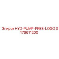 3176611200 HYD-PUMP-PRES-LOGO Epiroc